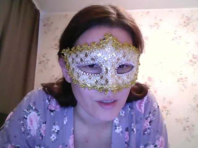 Vedmochka-1 live cam preview