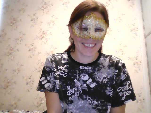 Vedmochka-1 live cam on BongaCams