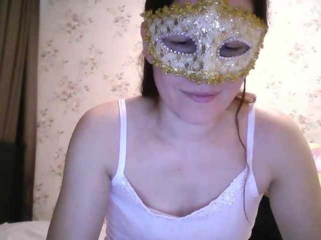 le modèle Vedmochka-1 est en webcam porno dans un show sur le site bongacams, il possède les tags suivants: White/Caucasian,Brunette,Shaved
