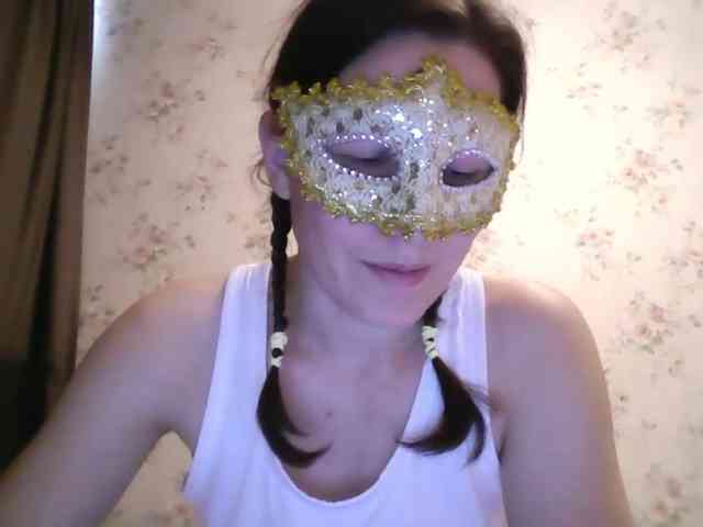Vedmochka-1 webcam