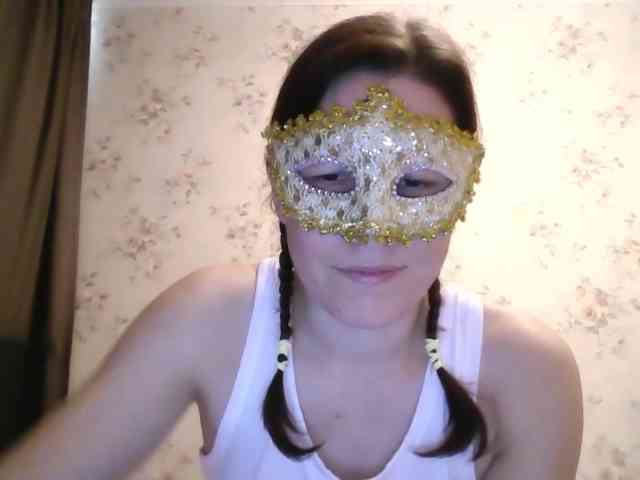 Vedmochka-1 webcam