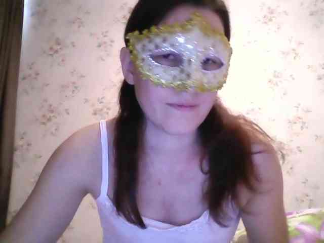 Vedmochka-1 webcam