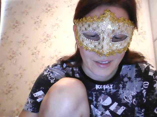 Vedmochka-1 webcam