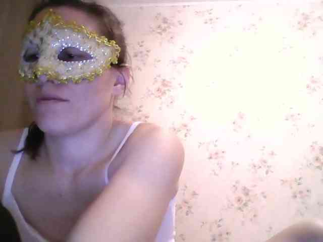 Vedmochka-1 webcam