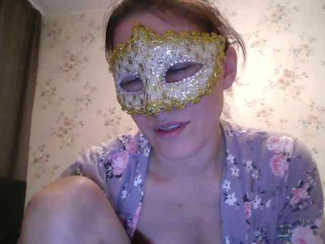 Vedmochka-1 webcam
