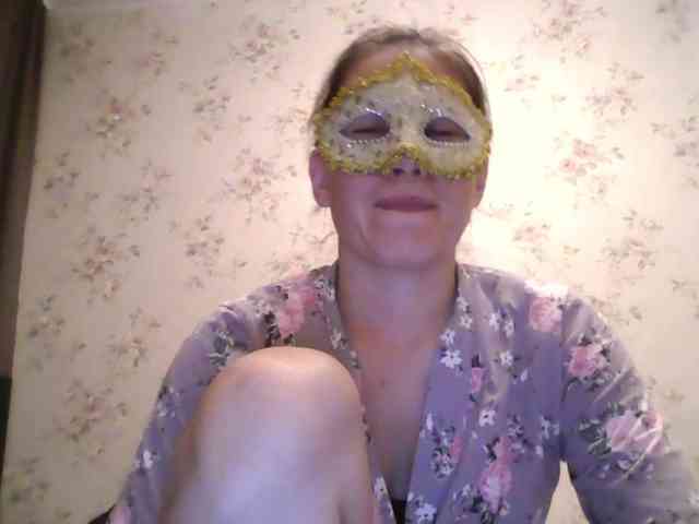 Vedmochka-1 webcam