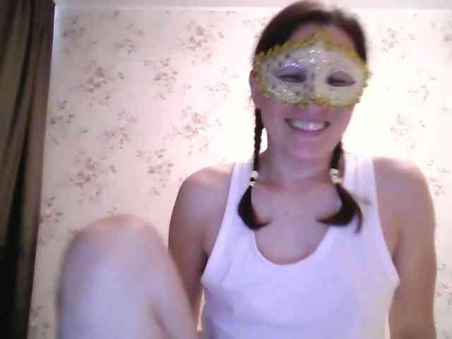 Vedmochka-1 webcam