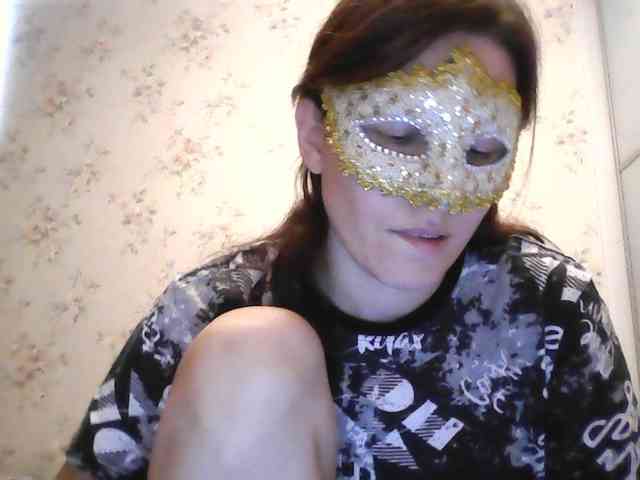 Vedmochka-1 webcam