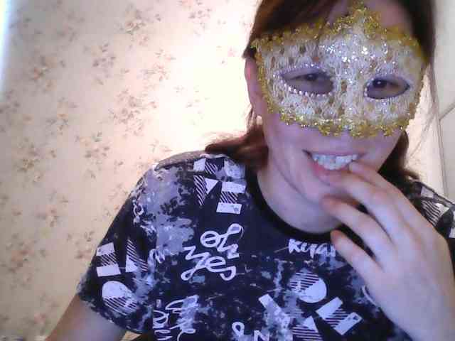 Vedmochka-1 webcam