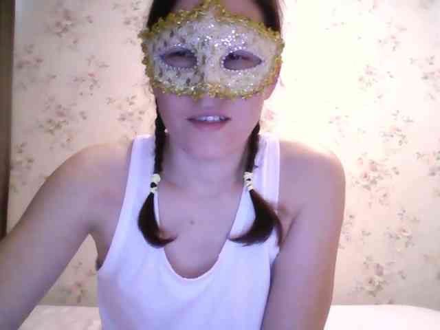 Vedmochka-1 webcam
