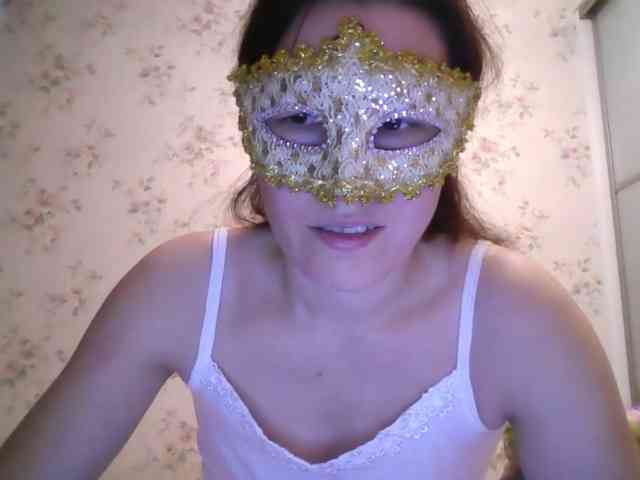 Vedmochka-1 webcam