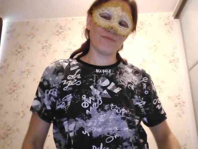 Vedmochka-1 webcam