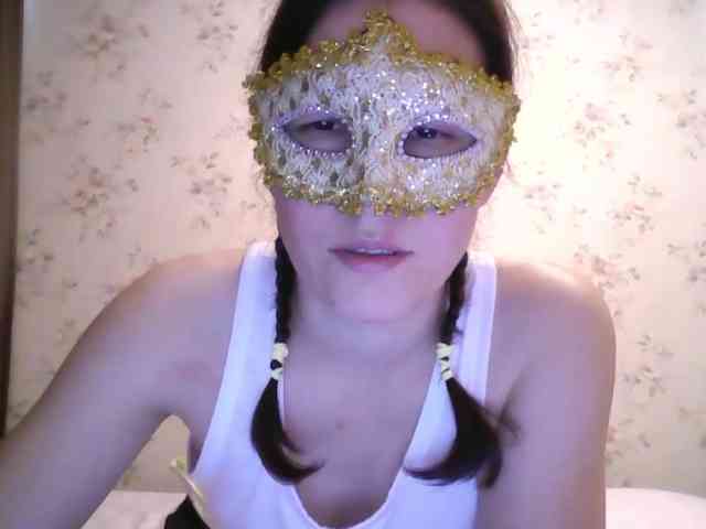 Vedmochka-1 webcam