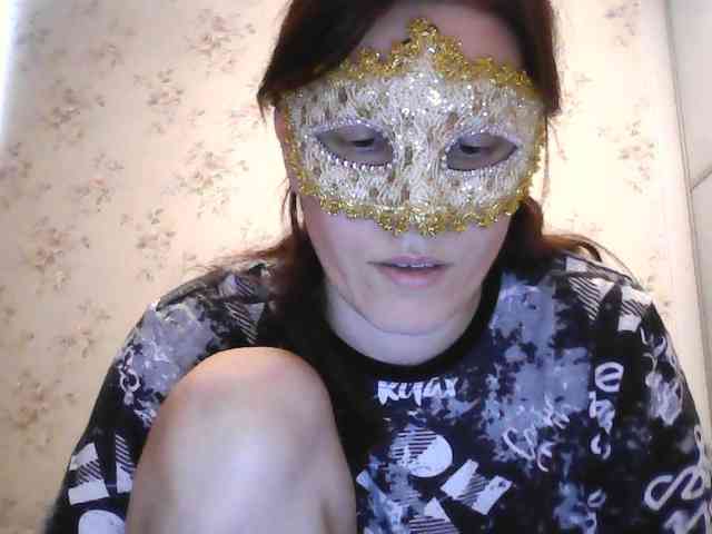 Vedmochka-1 webcam