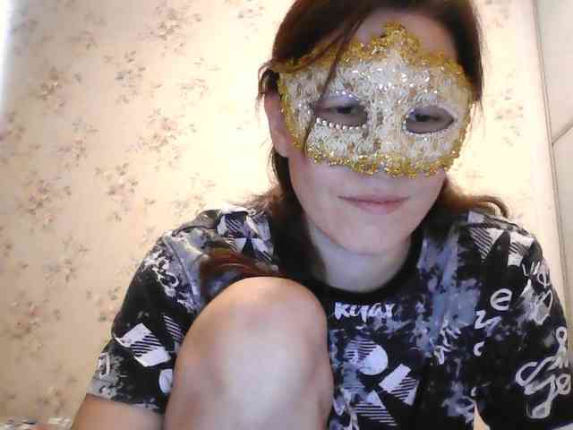 Vedmochka-1 webcam