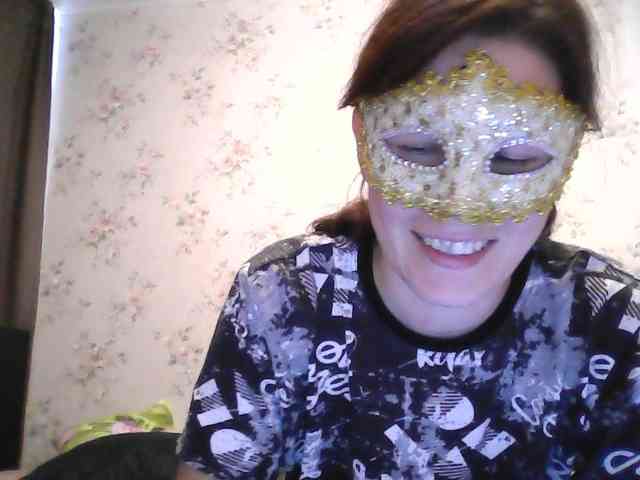 Vedmochka-1 webcam