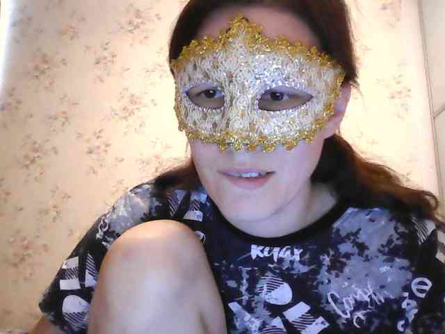 Vedmochka-1 webcam