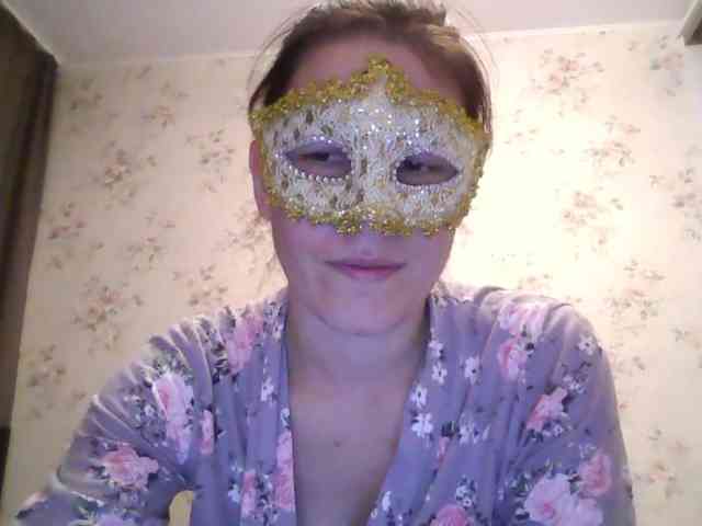 Vedmochka-1 webcam