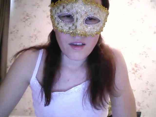 Vedmochka-1 webcam