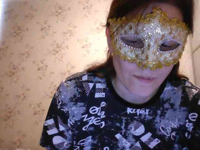 Vedmochka-1 webcam