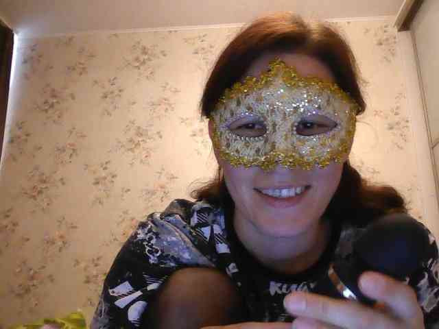 Vedmochka-1 webcam