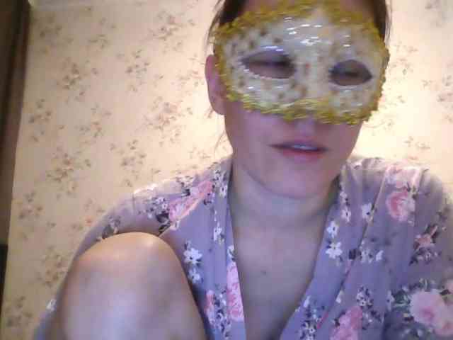 Vedmochka-1 webcam