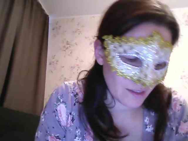 Vedmochka-1 webcam