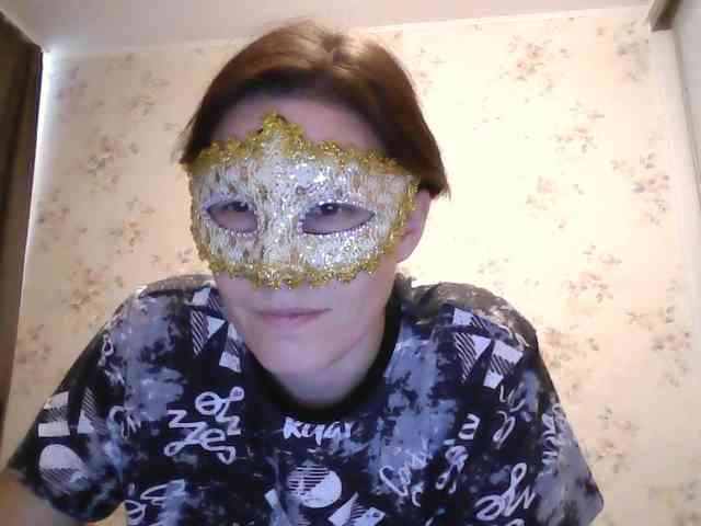 Vedmochka-1 webcam