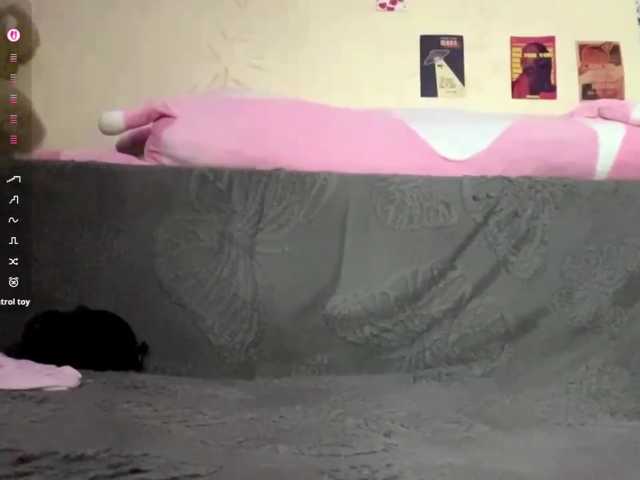 BarrieMastromarino live cam on BongaCams
