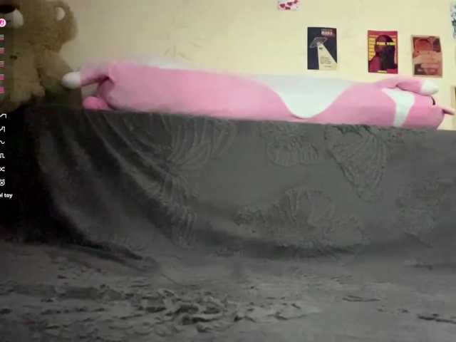 BarrieMastromarino live cam on BongaCams