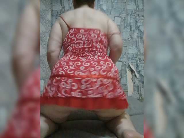 Nyshkka