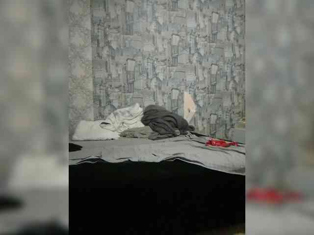 Nyshkka webcam