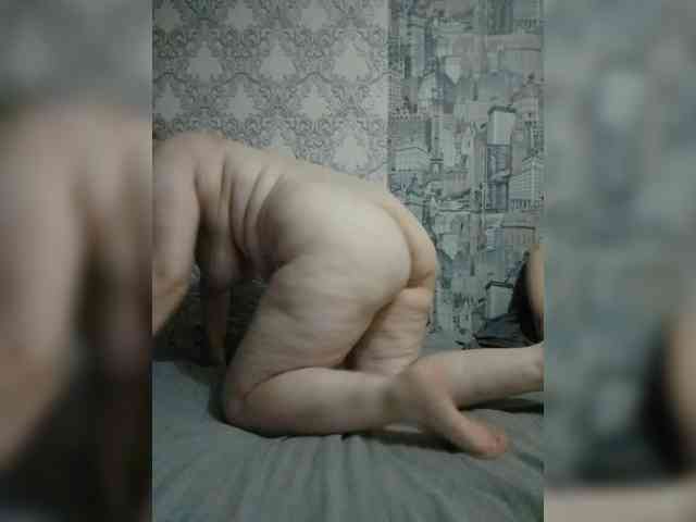 Nyshkka webcam