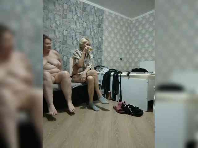 Nyshkka webcam