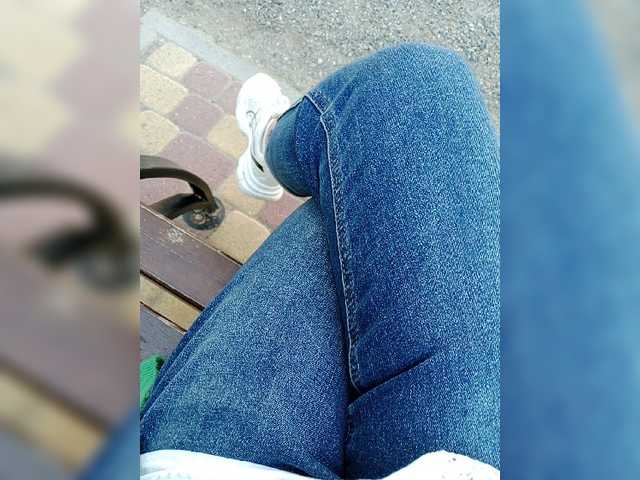 Tanecka