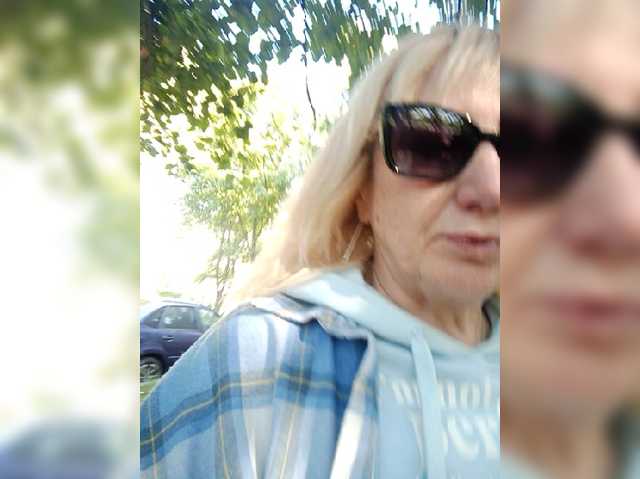 Tanecka live cam preview