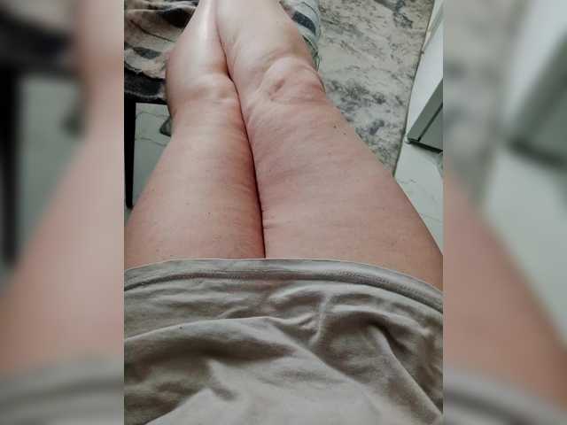 Tanecka live cam preview