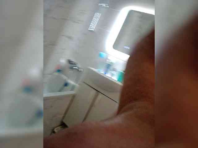 Tanecka webcam