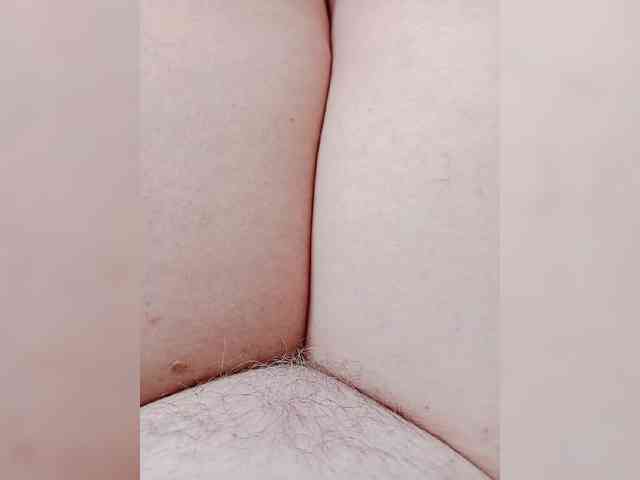 Tanecka webcam