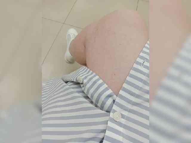 Tanecka webcam