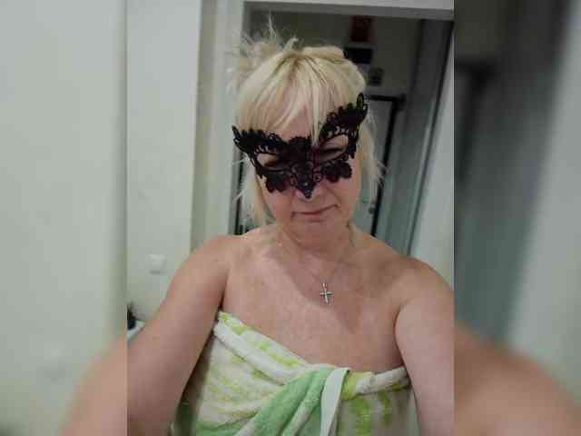Tanecka webcam