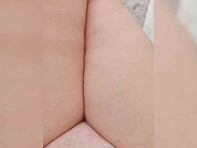 Tanecka webcam