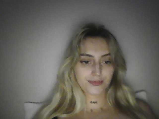 StellaSweet