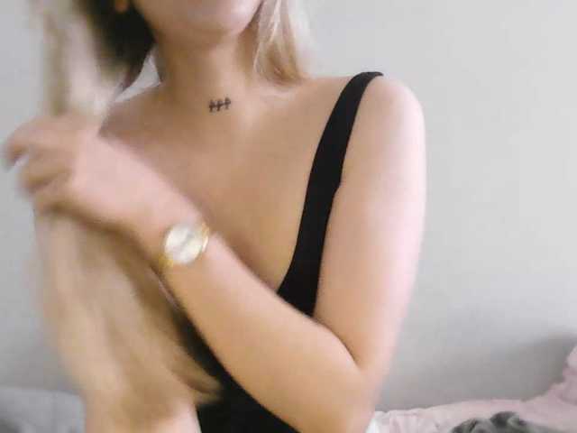 StellaSweet