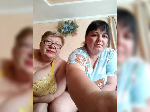 Sex chat gratuit in direct cu SweetLenaandNatalia pe BongaCams