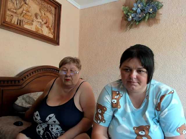 Sex chat gratuit in direct cu SweetLenaandNatalia pe BongaCams
