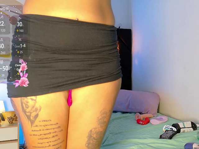 InkSinner