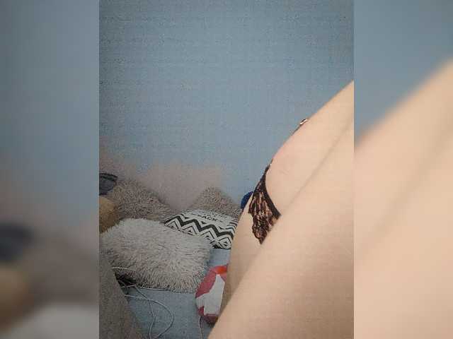 Seksownaczarnulka live cam preview