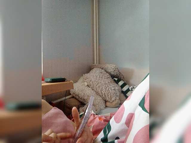 Live трансляция Seksownaczarnulka - slutnetki.online
