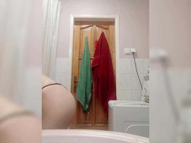 Seksownaczarnulka live cam on BongaCams